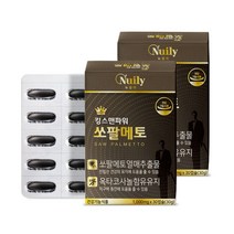 뉴일리 킹스맨파워쏘팔메토30캡슐x2박스(총60캡슐)
