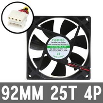 re_co_492_CPU교환쿨러 92MM 파워4P 저소음 컴퓨터 PC 케이스 시스템 쿨러 팬, ◇르비딤상품선택◇