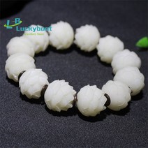 옥팔찌 옥구슬 진주 탄생석 원석천연 화이트 비취 보리 손줄 오리지널 씨앗 조각 연꽃 장식품 5 겹 남녀