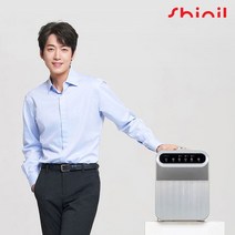 신일 음식물처리기 3L 음식물쓰레기처리기 분쇄기 건조기 [리퍼], SFW-KMC250