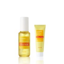 앤서나인틴 유자바이오엠 브라이트 앰플 세럼 스페셜세트(본품50ml+25ml)