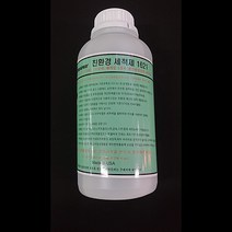 친환경세척제 세척제 기판세척제 1621-1L, 단품