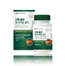 간에좋은 밀크씨슬 골드 비타민 B1 B2 B6 E 아연 영양제 약3개월분 밀크시슬 추출물 실리마린 리버 케어, 1박스, 90정