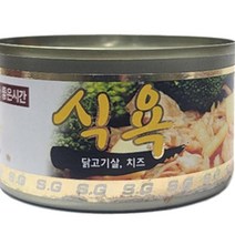 사료거부 닭고기살 치즈 강아지 영양간식x24 애견간식통조림 영양공급