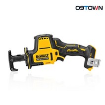 디월트 DCS369N 충전 컴팩트 컷쏘 20V 본체 경량형 BL