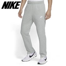 나이키 남성 NSW 클럽 테리 오픈햄 팬츠 트레이닝바지 BV2713-063