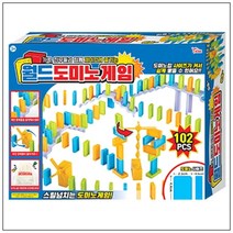 친구 가족 장애물 큰 도미노 블럭 게임 102pcs 유아교구 유아장난감 유치원