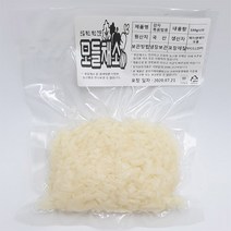 모들채소 다진 감자(볶음밥용 계란말이용 이유식용) 1팩, 다진감자 500g 1팩