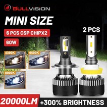 H7전조등 bullvision h11 h4 h7 led 헤드라이트 hb3 hb4 lamps 6500k 4300k 8000k h1 h8 h9 9005 9006 led car 터보, 2pcs 6500k 흰색