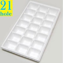 대형 얼음트레이 21칸 제빙기 얼음틀 아이스312pro, 쿠팡 본상품선택