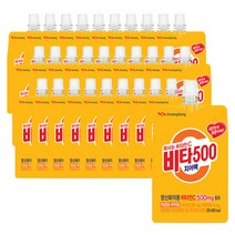 광동 비타500 치어팩 250ml 30팩