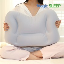 마약베개 매직슬립 마법베개 마이크로에어볼 베개 배게 배개 베게 마약베게 마약배개 마약배게, 네이비