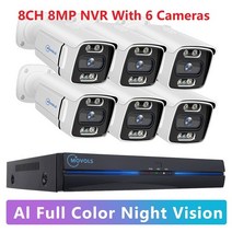 MOVOLS-8CH 5MP 8MP POE 보안 카메라 시스템 양방향 오디오 NVR 키트 CCTV 야외 IP H.265 P2P 비디오 감시, 07 8CH 8MP With 6 Cam_04 3T