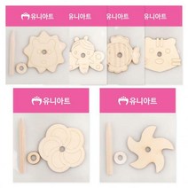 나무팽이 19종 만들기재료 학습체험 만들기패키지 어린이교구 만들기놀이, 18 태극기나라사랑