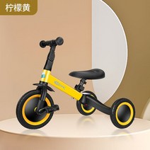 두돌 아기자전거 4살 유아자전거 유아3발자전거 트라이크 3살자전거 햇빛가리개 자전거 세살자전거 유아용 6세, 08