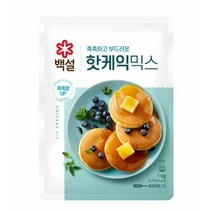 CJ더마켓 홈 베이킹 제과 제빵 빵 만들기 카페 디저트 아이 간식 핫케익믹스 초코 핫 케익 와플 브라우니 쿠키 머핀 깨찰빵 식빵 1KG, 16개