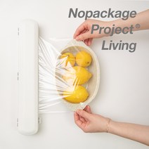 NPL 랩 커터기 커팅기 거치대 [랩케이스 커터 컷팅기 커팅 절단기 보관함 포장기 가정용 랩커터기], 단품