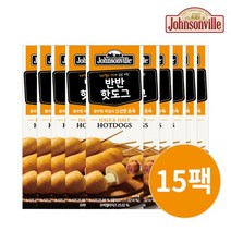 쟌슨빌 반반 핫도그! 15팩!, 80g, 15개