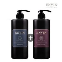 앙방 퍼퓸 향수 바디로션 550ml 1+1개, 03. 블랙베리앤퓨어 바디로션, 01. 베이비파우더 바디로션