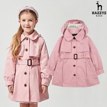 [헤지스키즈] (HTS11CT51M) 후드 트렌치 코트 여아용 간절기 후드 탈부착 코트 초등 입학 새학기룩 선물