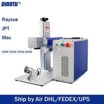 가정용미싱 Diaotu파이버 레이저 마킹기 50W JPT Raycus 조각 기계 스테인레스 스틸 알루미늄 금속용 로터리 축 포함, UK+Handheld 30w+175x175mm