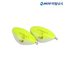 알토 토우 잠수찌 고리형 바다찌 잠수찌, 4B