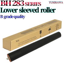 필라테스 폼롤러 롤러 Bizhub 350 223 283 363 423 7828 222 282 362 7728 AD 289 368 369 429, Normal