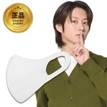 [이비에 공식 총판] 이비에 에어 김희철 컬러마스크 KF94 10매입 대형 중형 4가지컬러 귀편한 귀끈 탄성부직포, 대형 10매입, 블랙