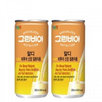 그린비아 RD 알디 비투석 환자식 유동식 200ml 30캔, 그린비아 RD(알디)비투석 200ml