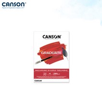캔손 GRADUATE 유화아크릴패드 290g 14.8x21 A5 20매/A5스케치북, CA110-379