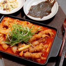 양념 숯불 국물닭발 600g 밀키트 쿠킹박스 명장 야식 술안주 간편조리식, 1, 본상품선택