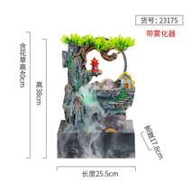 거실 인테리어 실내 분수 정원용품 가정용분수 미니분수 작은분수 인테리어분수대 인테리어분수 소형분수, 2715년형-무화기포함(가산형)