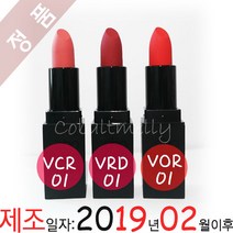 조성아 티엠 립스틱 더벨벳_매트 립스틱_택1 VCR VRD VOR, VRD 01_레드, 1개