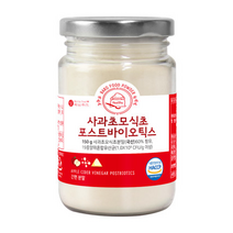 바로푸드 사과초모식초 포스트바이오틱스 애플사이다비니거 분말150g /병 발효영양 유기산 자연발효 유산균대사산물 간편섭취 사과만 분말형태 19종혼합유산균 프락토올리고당 미네랄비타믹스, 150gX3통