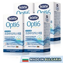 [락토플러] 옵티6 4BOX (360mg x 60캡슐 x 4box) 8개월분 불가리아 직수입 유산균 옵티식스 100억 CFU 프로바이오틱스 장건강 프리미엄 유산균, 60정, 4박스