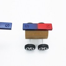 휴지심 자석자동차만들기(비상)