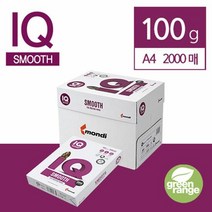 디지털프린팅 칼라인쇄 복사용지 A4 100g 2000매 학원, 단품