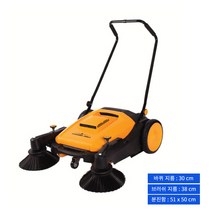 무동력 40L 청소기(무전력) 대용량청소기(전기 No), 무동력 청소기