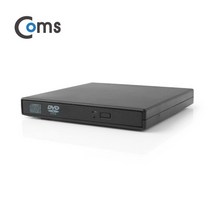 Coms USB 외장 ODD (DVD-ROM) BB866