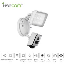 CCTV Freecam-820 카메라 스마트 홈 와이파이 IP CCTV 디지털 보안 야외 감시 무선 추적 비디오 야간 투시, 02 32GB Card_01 EU 플러그
