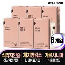 슈퍼하트 리셋카페 다이어트 커피 (14포), 84g, 6박스