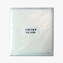 분리수거 비닐봉투45L 투명 100매 쓰레기봉투 재활용봉투, 단품