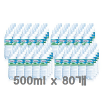 생수 삼다수 그린생수 2L 6개 12개 18개 24개 300ml 20개 40개 60개 80개 500ml 20개 40개 60개 80개 유라벨 무라벨 랜덤발송 리뷰이벤트 진행중, 500ml  80개