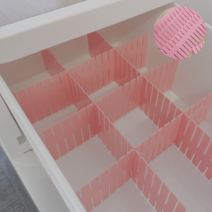 잘라서 쓰는 재단형 길이조절 책상 서랍 수납 정리 칸막이 24개입, 핑크 47x7cm 24개, 24개