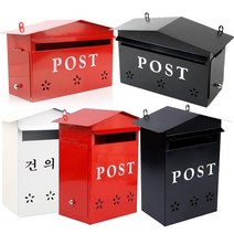 벽걸이우편함 단독 다가구우체통 다세대 꽃펀칭, 2.다가구 벽걸이우편함 가로형 블랙 좌측문