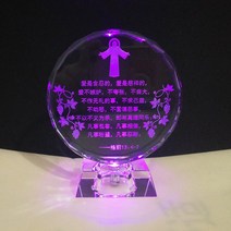 그리스도 예수 이미지 교육 용품 성경 크리스탈 장식품 크리스마스 결혼 선물-10211, 02. 10cm + 라이트