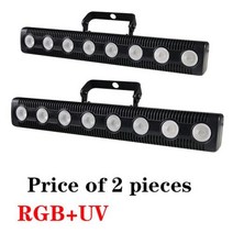 롤스크린블라인드 손쉬운설치 금형 원격 파 라이트, RGB UV+미국 플러그