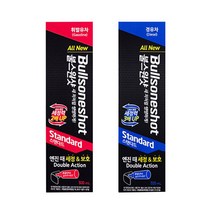불스원 뉴 불스원샷 스탠다드 1P 500ml 휘발유차/경유차 택1, 가솔린/휘발유
