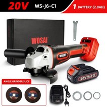 WOSAI 무선 전기 브러시리스 앵글 그라인더 20V 리튬 이온 연삭기 전기 그라인더 연마 절삭 전동 공구, CHINA, 20V WS-J6-C1