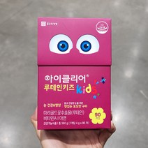 종근당 아이클리어 루테인키즈 4g x 90캡슐, 단품